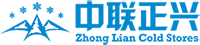 杭州以琳翻譯公司